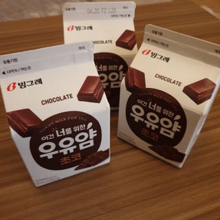 빙그레 우유얌 초코 / 우유얌 딸기 — 5점을 준 리뷰어가 2021년 4월 올린 사용 사진
