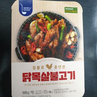 오세요님이 올린 리뷰 사진 3