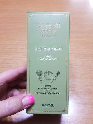 jjunzi님이 올린 리뷰 사진 2