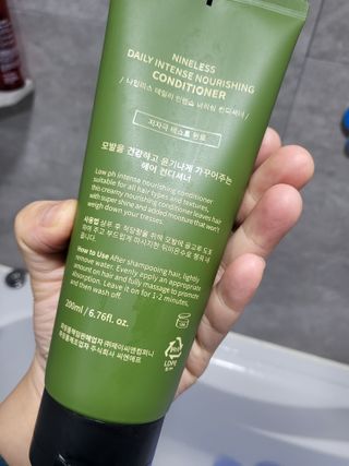 수니니님이 올린 리뷰 사진 2