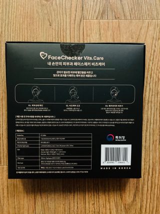 메데스 비츠케어 모공케어 피부관리키트 — 4.5점을 준 리뷰어가 2021년 6월 올린 사용 사진