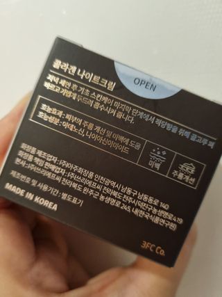 깨비님이 올린 리뷰 사진 3