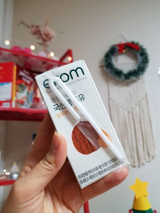 이롬 erom 황성주박사의 국산콩 두유 호두와 아몬드 — 5점을 준 리뷰어가 2020년 12월 올린 사용 사진