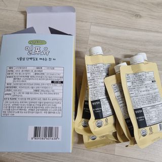 소이프롬 밀포유 — 5점을 준 리뷰어가 2022년 6월 올린 사용 사진