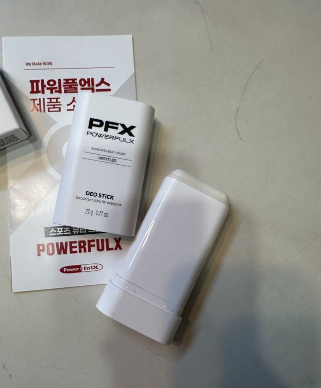 나우 / PFX 데오스틱 (언타이틀드 / 블루밍모멘트 / 젠틀브리즈) 1차 [언타이틀드] 리뷰 사진