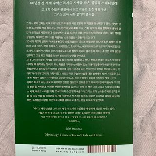 hwangeunjiiii님이 올린 리뷰 사진 3