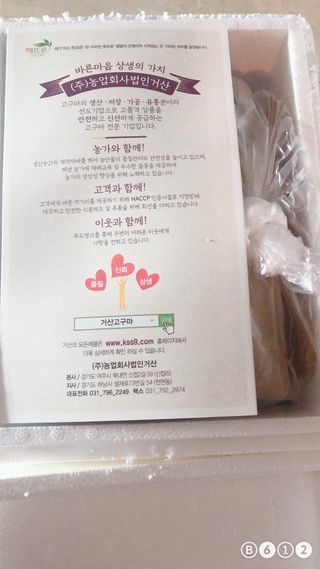 디자인님이 올린 리뷰 사진 2