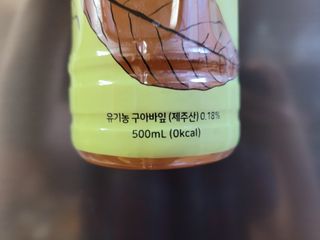 MiSeonKim님이 올린 리뷰 사진 4