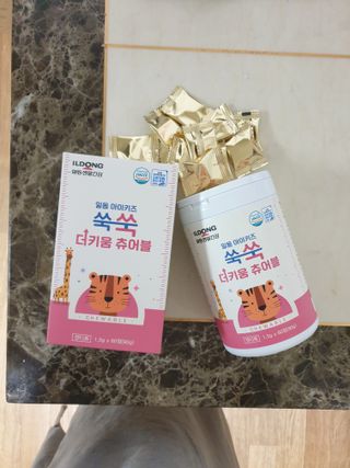 옙삐맘님이 올린 리뷰 사진 2