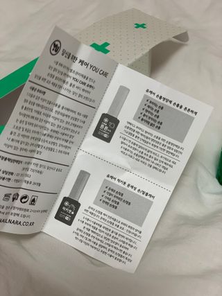 구매댕님이 올린 리뷰 사진 2