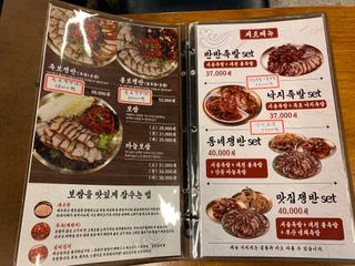 sj님이 올린 리뷰 사진 2