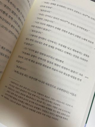슈슈님이 올린 리뷰 사진 1