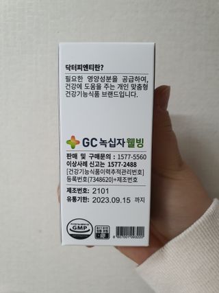 KanginLee님이 올린 리뷰 사진 3