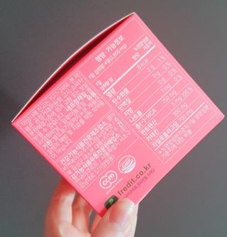 킬팻다이어트 킬팻 스피드 다이어트 [84 g / 700 mg x 120정] — 5점을 준 리뷰어가 2021년 5월 올린 사용 사진