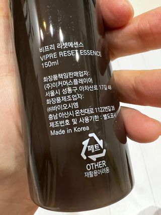 쇼퍼나나님이 올린 리뷰 사진 3
