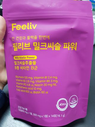 정은주님이 올린 리뷰 사진 1