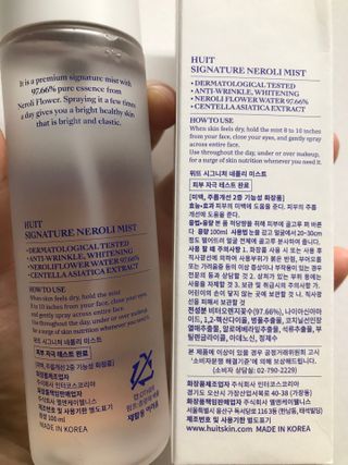 핑크우지님이 올린 리뷰 사진 2