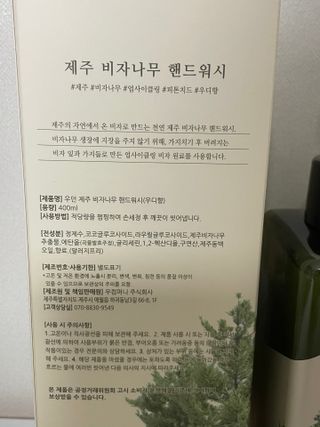 .님이 올린 리뷰 사진 3