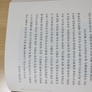 댜밍님이 올린 리뷰 사진 3