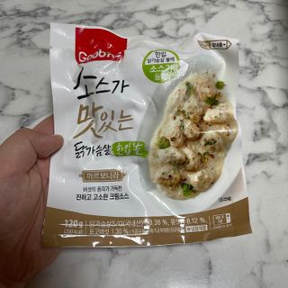 굽네몰 [굽네] 소스가 맛있는 닭가슴살 한입 볼 2종 8팩 — 5점을 준 리뷰어가 2021년 3월 올린 사용 사진