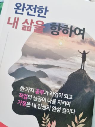 멋쟁이 맘♡님이 올린 리뷰 사진 1
