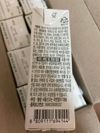 킴킴님이 올린 리뷰 사진 3