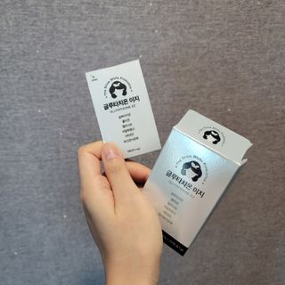 메디포스트 모비타 글루타치온 이지 필름형 30매 — 5점을 준 리뷰어가 2022년 12월 올린 사용 사진