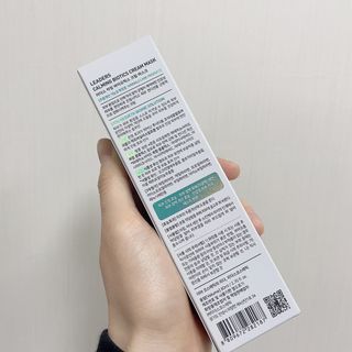 리더스코스메틱 리더스 카밍 바이오틱스 크림 마스크 — 5점을 준 리뷰어가 2021년 3월 올린 사용 사진