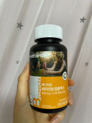메디타민 비타민B 컴플렉스 — 5점을 준 리뷰어가 2021년 10월 올린 사용 사진