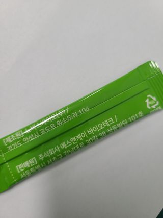 쮸디님이 올린 리뷰 사진 3