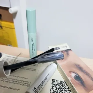 엔트로피메이크업 터프 브로우리프트펌 — 4점을 준 리뷰어가 2021년 11월 올린 사용 사진
