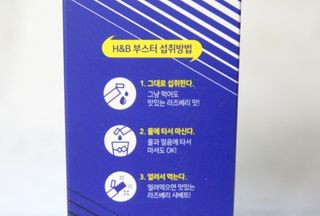 논지님이 올린 리뷰 사진 3
