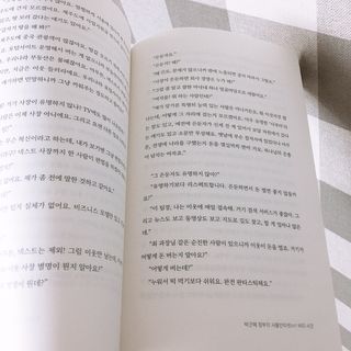 디자이너조은희님이 올린 리뷰 사진 4