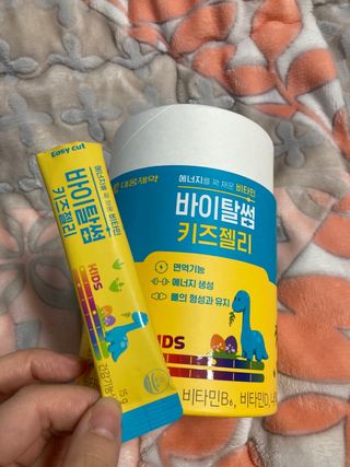 큰방구님이 올린 리뷰 사진 3