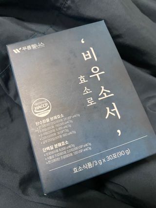 M님이 올린 리뷰 사진 3
