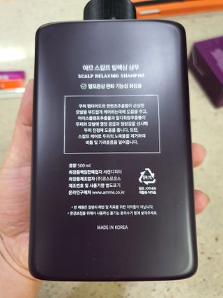 불량주부벗어나기님이 올린 리뷰 사진 4