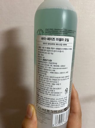 young2님이 올린 리뷰 사진 3