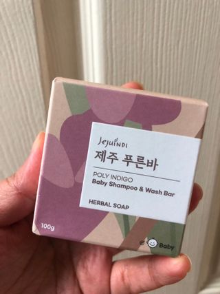 제주인디 제주 푸른바 폴리인디고 베이비 샴푸&워시 — 5점을 준 리뷰어가 2021년 12월 올린 사용 사진