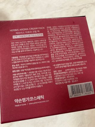 서리h님이 올린 리뷰 사진 3