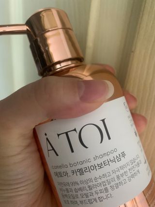 하트잼님이 올린 리뷰 사진 2