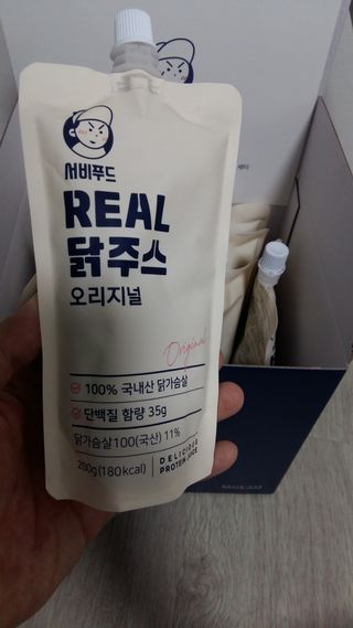 흰멍이님이 올린 리뷰 사진 3