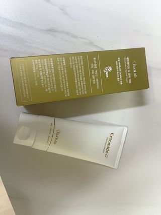 쁘니뷰티님이 올린 리뷰 사진 1
