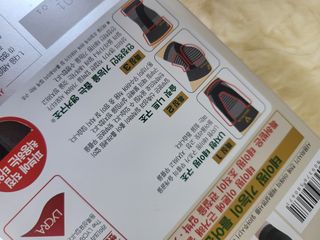 프리시앤님이 올린 리뷰 사진 2