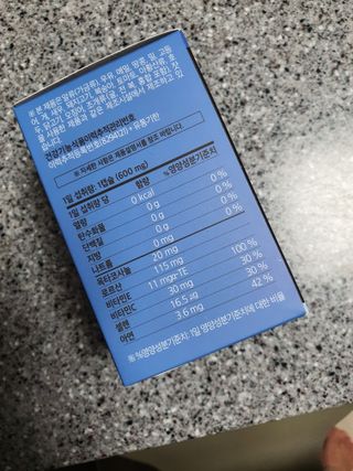민민맘님이 올린 리뷰 사진 2