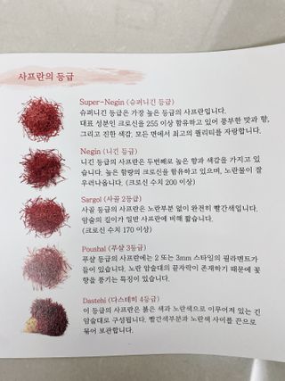 또롱또롱님이 올린 리뷰 사진 3