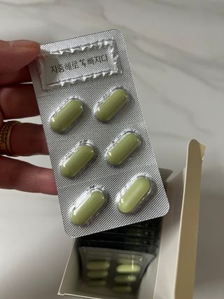 클린24시간 지중해로 쏙빠지다 1SET (800mg*60정) — 5점을 준 리뷰어가 2022년 12월 올린 사용 사진