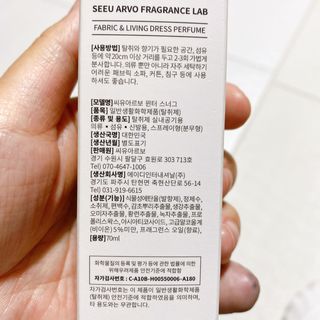 쪼꼬미님이 올린 리뷰 사진 3
