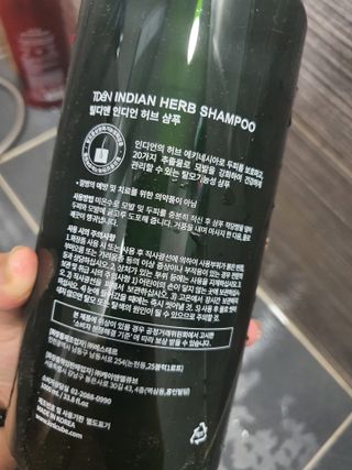 지니님이 올린 리뷰 사진 3