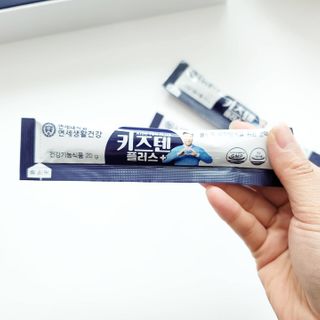 키즈텐플러스 연세 키즈텐 플러스 1개월 — 5점을 준 리뷰어가 2021년 2월 올린 사용 사진