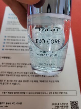 나우 [리브엠] 화해 1등 수분앰플 , 엑소코어 워터풀 텐션 앰플 — 5점을 준 리뷰어가 2023년 7월 올린 사용 사진